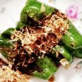 ダリア☆'s cooksnap of when they made ワイルド☆まるごと焼きピーマン.