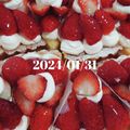 mini39's cooksnap of when they made 全卵で簡単＊タルト生地.