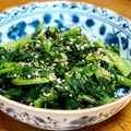 みんみんみんと♪'s cooksnap of when they made ご飯がすすむ、大根葉のおひたし.