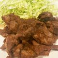 リャン's cooksnap of when they made ラム肉 ガッツリ焼肉定食！.
