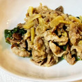 スーパーリンクス's cooksnap of when they made 豚と大葉のコク旨味噌バター炒め.