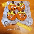 DEPART's cooksnap of when they made 節分♪こども喜ぶ☆簡単おにさんスイーツ.