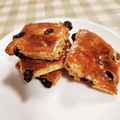 suptnik's cooksnap of when they made オールレーズン☆しっとりふんわりクッキー.