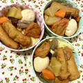 ふたごゆき's cooksnap of when they made 【★】おでん風☆大根と練り物の煮もの.