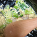 はなあんこ's cooksnap of when they made 簡単！茶碗蒸し　卵消費.