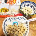 みなとのまんま's cooksnap of when they made ♡スパイス効かせた福豆でヘルシーおやつ♡.