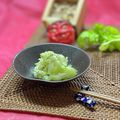 moko♪キッチン♪'s cooksnap of when they made やみつき＠セロリの浅漬け.