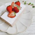ℳᑦᑋᵃⁿ♡'s cooksnap of when they made バレンタインに♡いちごチョコテリーヌ♥.
