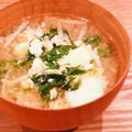 Aloha☆★'s cooksnap of when they made 5分で完成！水菜と卵の味噌汁♪シャキふわ.