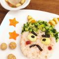 ゆゆゆぱっと's cooksnap of when they made 節分の離乳食中期☆赤鬼さんプレート.
