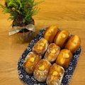 ☆miyumine☆'s cooksnap of when they made **我が家のホイップクリームドーナツ**.