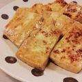 aromatico's cooksnap of when they made アジアン照り焼き豆腐.