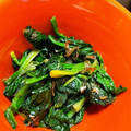 ozameg's cooksnap of when they made ほうれん草の基本の茹で方とお浸し.