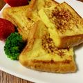 ☆さぶ☆☆'s cooksnap of when they made ＊簡単！ふわふわフレンチトースト＊.