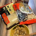 ちゃかぴまま's cooksnap of when they made ♡スパイス効かせた福豆でヘルシーおやつ♡.