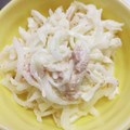 真理かあさん's cooksnap of when they made 作り置き　大根とツナのマヨサラダ.