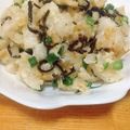 ✏❤☁⚡⏳'s cooksnap of when they made 長芋の和風ポテトサラダ.