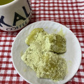 にゃみの介's cooksnap of when they made 美味しいきな粉もちの作り方♡.