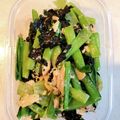 crcr's cooksnap of when they made のらぼう菜（小松菜でも）と海苔ツナナムル.