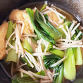 ＊まり1225＊'s cooksnap of when they made 青梗菜と油揚げの煮浸し.