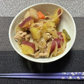 ゆーやん_922's cooksnap of when they made ほくほく♪さつまいもの肉じゃが.