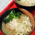 はっぴぃ☆モソモ's cooksnap of when they made 白だしで簡単！おいしいにゅうめん.