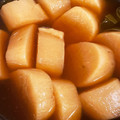 横国系やきう女子's cooksnap of when they made 【簡単】出汁がしみしみ！　おでん大根.