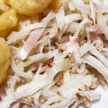 あっこパンプキン's cooksnap of when they made 大量消費！大根とハムの簡単和風マヨサラダ.