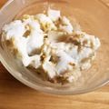 mamaさん1221's cooksnap of when they made ねっとり濃厚！里芋のツナおかかサラダ.