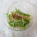 スタイリッシュママ's cooksnap of when they made ☆チーズ＆おかかで!!お弁当ピーマン☆彡.