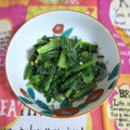 mmameco's cooksnap of when they made お茶漬けの素活用法～ほうれん草の胡麻和え.