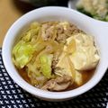 なおミール's cooksnap of when they made ＊簡単！すき焼き風☆肉キャベ豆腐＊.
