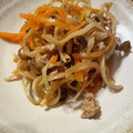 kimikimis's cooksnap of when they made 鶏ひき肉と切り干し大根の煮物.