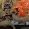 あゆたっくん's cooksnap of when they made お手軽牛丼.