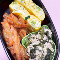 わたさな2016's cooksnap of when they made 朝夕弁当に♪釜揚げしらす細ねぎの卵焼き.