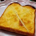 うたかた。's cooksnap of when they made 私の決定版☆トースト.