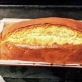 猫のかあちゃん's cooksnap of when they made ＨＭで簡単♪★柚子のパウンドケーキ.