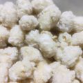 クックBVX1E6☆'s cooksnap of when they made 節分豆リメイク★大豆の砂糖がけ①プレーン.