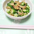 ぱふ♪'s cooksnap of when they made 簡単☆オクラとなめ茸和えただけ.