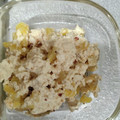 えあぷーな's cooksnap of when they made たくあんの白和え.