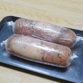 まる゜'s cooksnap of when they made わたしんちの♪鶏はむ♪.