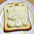 ＊なぁ＊'s cooksnap of when they made バナナトースト.