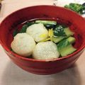 aromatico's cooksnap of when they made 麩と小松菜のお吸い物.