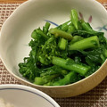 あっこ2971's cooksnap of when they made 菜の花の洋風おひたしハニーマスタード和え.