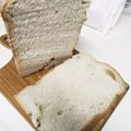 もちっこ橙色's cooksnap of when they made 卵牛乳不使用！ふわふわシンプル食パン.