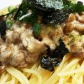 horseland's cooksnap of when they made 昆布茶マヨでコクうま！納豆パスタ.