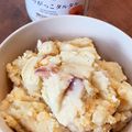 たかやんぁ's cooksnap of when they made いぶりがっこタルタルで作る激うまポテサラ.