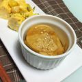 ＊とみこ＊'s cooksnap of when they made 大根✿おかか醤油漬け♡.