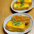 ルぴあ's cooksnap of when they made 厚焼き卵焼きの揚げ出し.