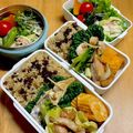 ルぴあ's cooksnap of when they made レンチンでもふっくら白身魚！お弁当にも.